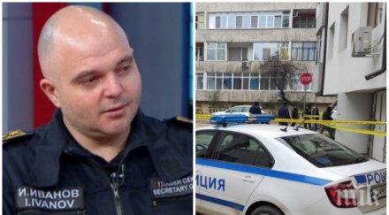 главният секретар мвр ивайло иванов първи коментар ужаса варна