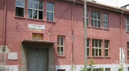 изложба документи противоепидемичните мерки началото век