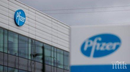 щатите одобриха масовото използване ваксината пфайзър