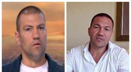 тервел пулев мача кобрата лондон невъзнаграден труд затова кубрат спечели