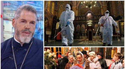 митрополит антоний силни думи останете рождество домовете