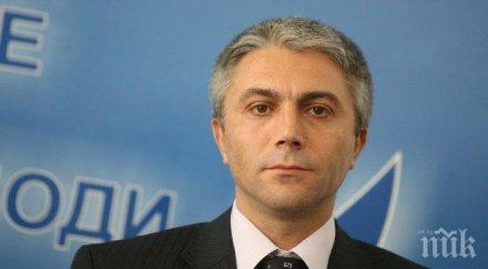 дпс преизбра мустафа карадайъ председател партията