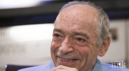 почина популярният руски актьор валентин гафт