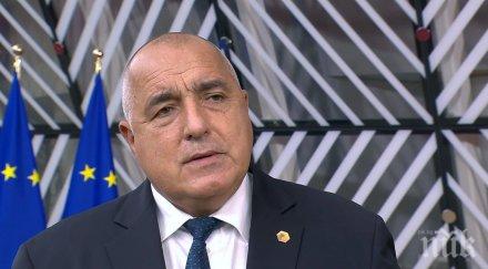 извънредно пик борисов горещ коментар брюксел предстоящия съвет ваксините брекзит видео