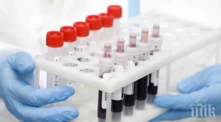 заразата пловдивско covid взе жертви медици пипнаха коронавирус