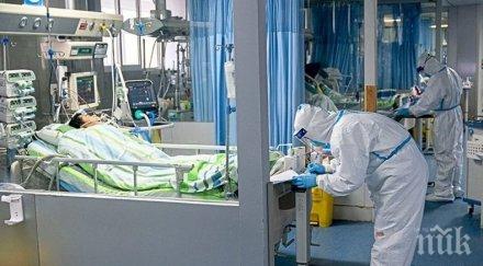 ужасяващ антирекорд сащ регистрираха първи път 000 жертви коронавируса денонощие