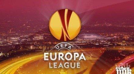 резултатите лига европа отбори продължават напред