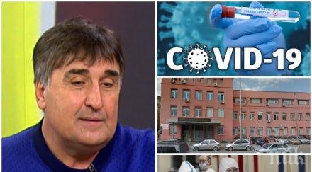 първо лице веселин маринов разтърсваща изповед болницата разбрах страшно