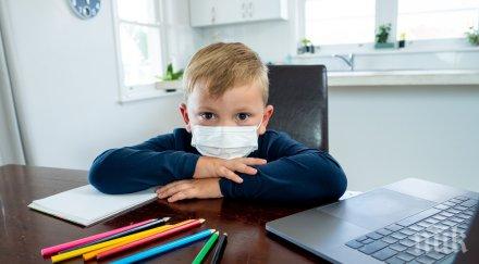 проектозаконът вмро детето скок исканията родителите