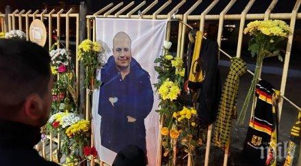 арис солун поиска почете паметта българин дербито паок