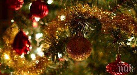 без снежанка кръшни хора площада празниците пловдив