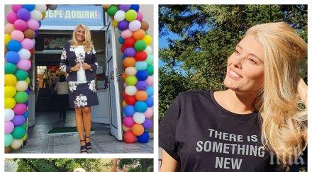 любов комшийски ева веселинова ражда близнаци възрастен грък