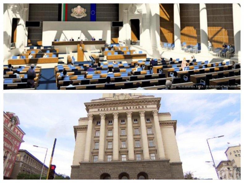 ИЗВЪНРЕДНО В ПИК TV: Депутатите започнаха заседанието с поименна проверка - кворумът е стабилен (ОБНОВЕНА)