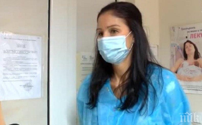 ДРАМА: Акушерка влезе в COVID отеление и проплкака: Пред мен се отвaря адът на Земята