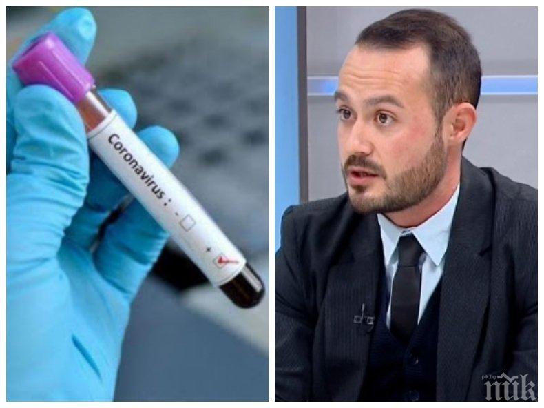 Математик с ужасна аларма: Отворим ли държавата, става страшно! За две седмици са починали повече хора, отколкото за година от грип и пневмония