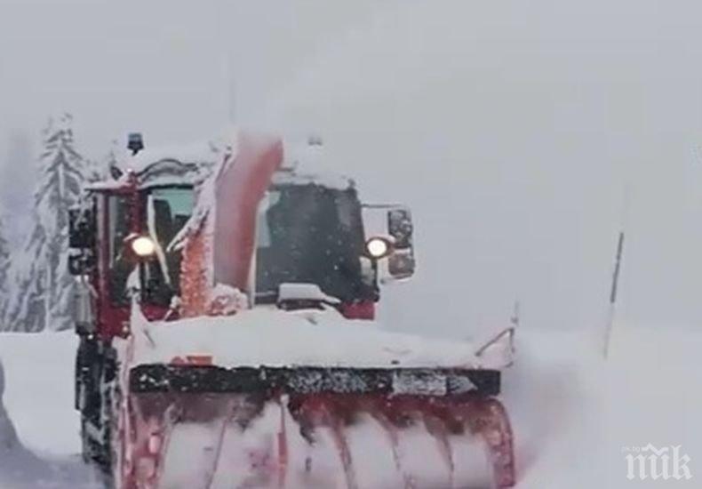 Снежни бури удариха Испания и Италия

 