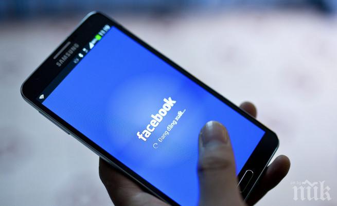 Срив на „Фейсбук” отчетен в Европа, Азия и САЩ