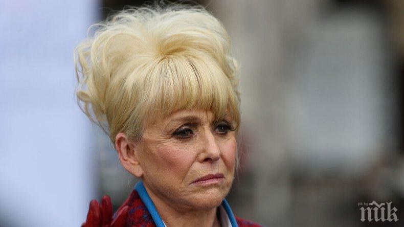 Почина актрисата Барбара Уиндзор