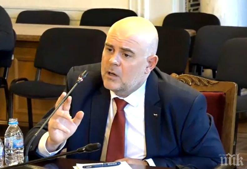 Иван Гешев благодари на президента на Евроджъст и на генералния прокурор на Румъния за помощта при разбиването на бандата за телефонни измами