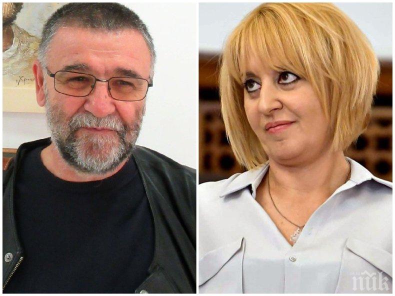Писателят Христо Стоянов: С напредване на възрастта Мая Манолова може да предложи и секс по пощата
