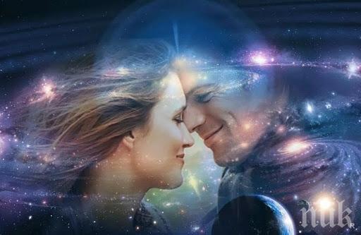 АСТРОЛОГ: Време за космическа любов и постигане на висша мъдрост, за вътрешно творческо преображение