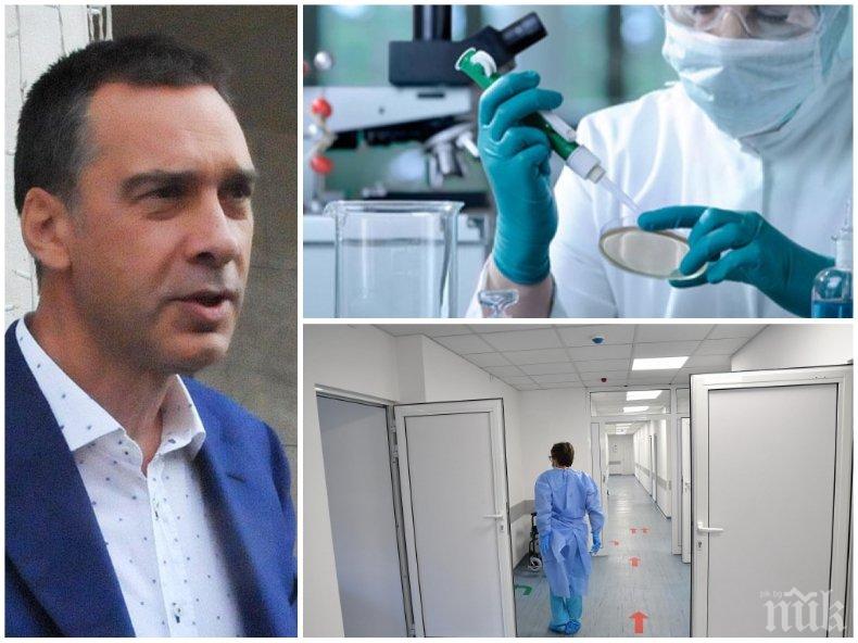 Кметът на Бургас Димитър Николов с емоционален призив: На ръба сме, ограничете контактите и се пазете, моля ви