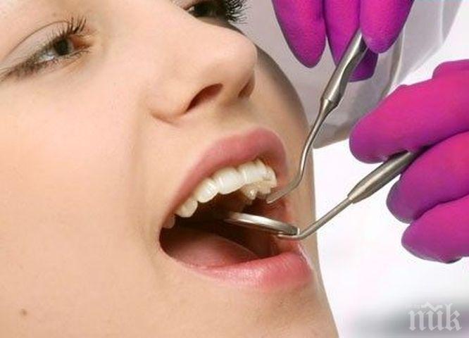 5-годишните с по три кариеса в устата, 18-годишните с по шест