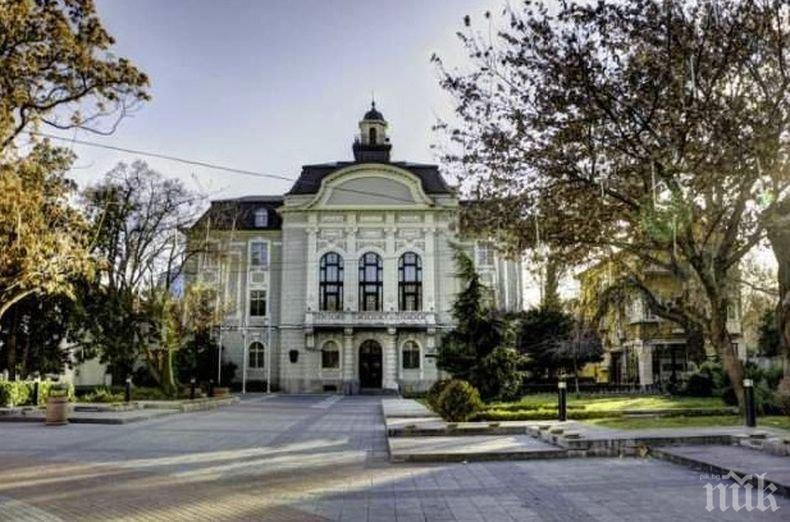 193 сираци от Пловдив без наследствена пенсия взели помощи