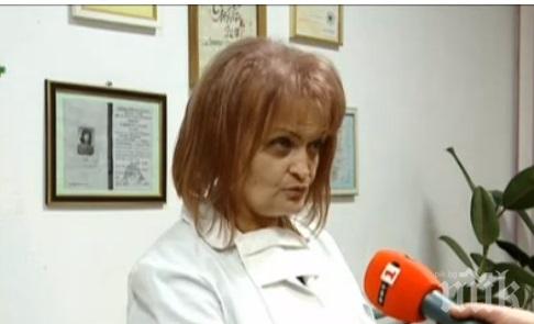 Един личен лекар се грижи за живущите в 30 села и махали в Родопите