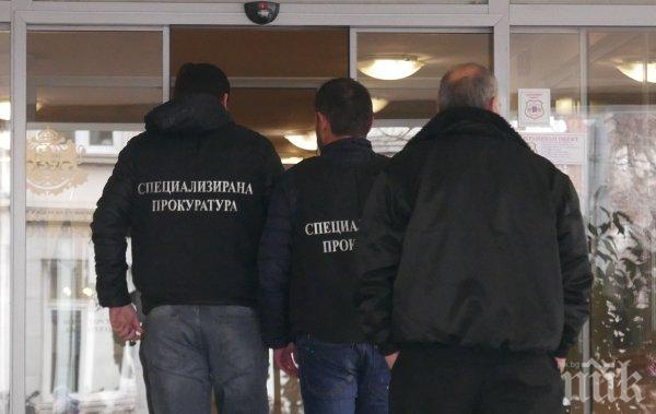 Спецпрокуратурата  получи Голямата национална награда от конкурса в памет на италианския прокурор Джовани Фалконе 