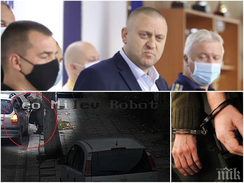 ПЪРВО В ПИК TV! СДВР и прокуратурата с новини за разкритите измами с възрастни хора в столицата - върнаха парите на пенсионерите (ВИДЕО/СНИМКИ/ОБНОВЕНА)