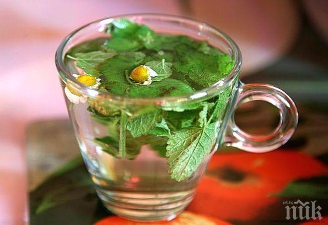 Как да преборим депресията с естествени лекове