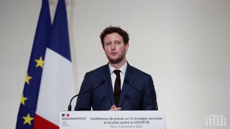 Париж се закани на британците: Може да ви трябват визи за влизане в ЕС