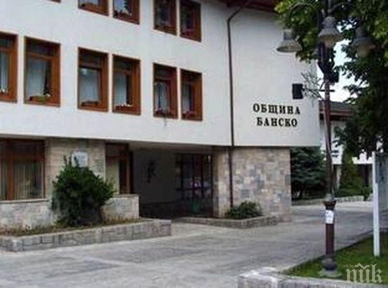 17 млн. лв. целеви средства за инфраструктура в област Благоевград