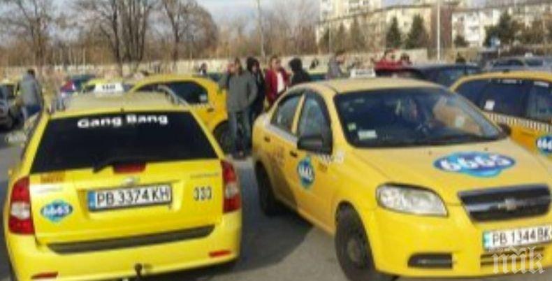 Община Пловдив ще издава временни разрешения на таксиметровите шофьори