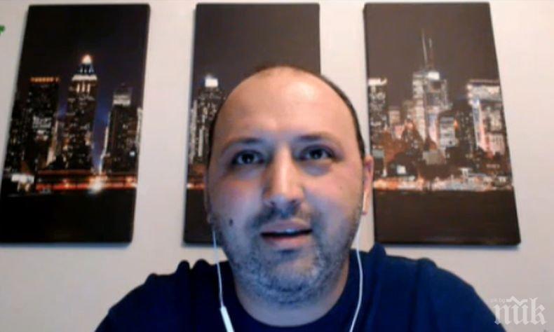 Експерт по киберсигурност обясни причината за срива на Месинджър