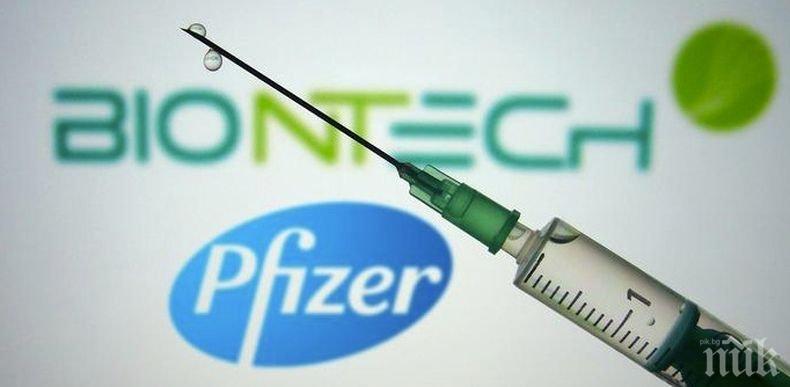 Властите в САЩ разрешиха употребата на ваксината на „Пфайзер“ и „Бионтех“ срещу коронавируса