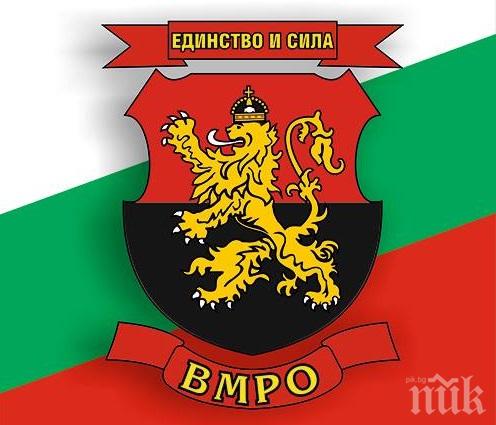 Програмата на ВМРО: 700 лв. средна пенсия и повишаване доходите на всички работещи