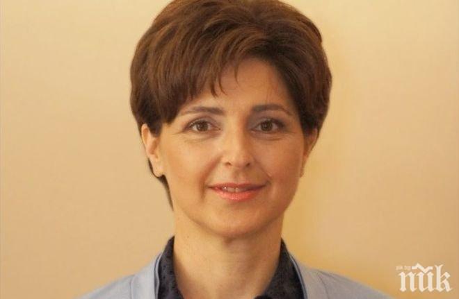 Зам.-министърът на финансите Маринела Петрова е новият председател на Управителния съвет на Банката за развитие на Съвета на Европа (БРСЕ)