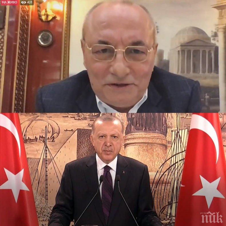 Доган: Бойко е провал! Ердоган: Бойко е велик! А сега де? На кого да вярват депесарите - на Агата или на Султана?