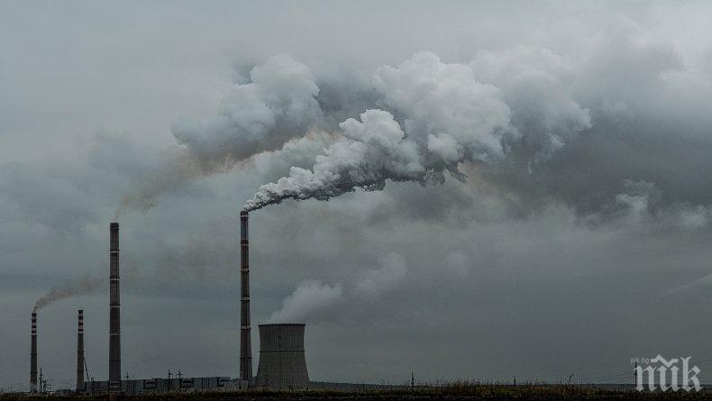 АМБИЦИОЗНО: Европа съкращава въглеродните емисии с 55 на сто до 2030 година
