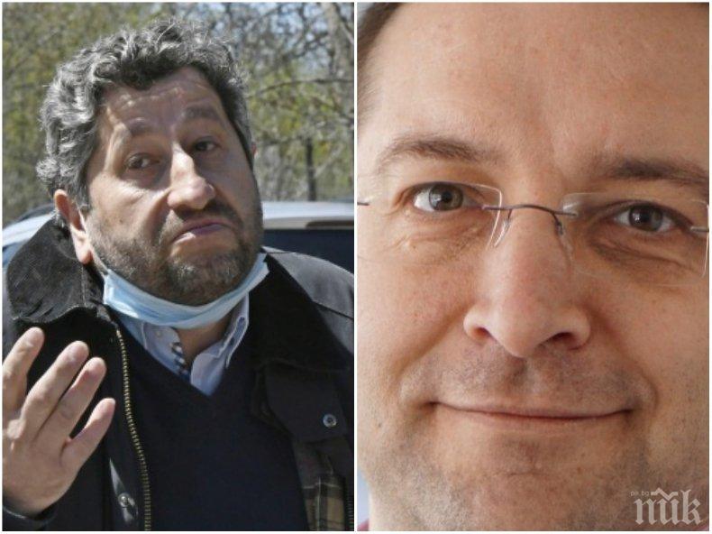 РАЗКОЛ: ДеБъ се разпада, учредител напуска и издаде: Конфликтът е работата в полза на БСП