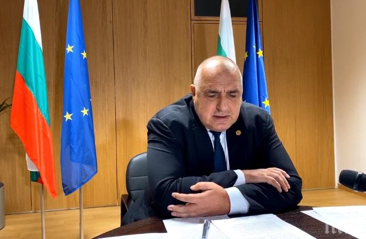 ПЪРВО В ПИК ТV: Премиерът Борисов с горещи подробности след последния Съвет на ЕС за годината: Очаква се трета вълна в Европа и тежки рестрикции (ОБНОВЕНА)