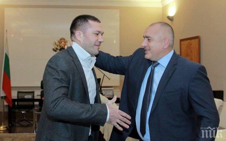 ПЪРВО В ПИК: Борисов вдъхва кураж на Кобрата преди мача 