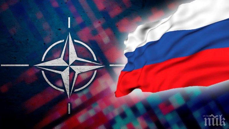 На 12 януари ще се проведе заседание на Съвета НАТО Русия Инициативата