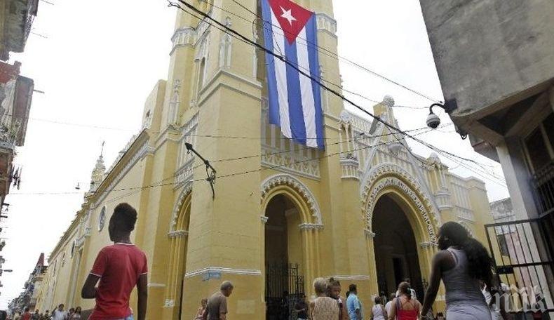 Кубинската църква призова за диалог след необичаен протест