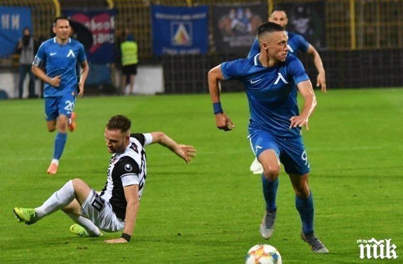 Левски продаде младежки национал в САЩ