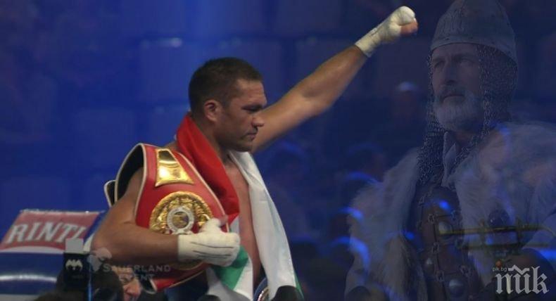 СЛЕД МАЧА НА ЖИВОТА МУ: Кобрата взима три пъти по-малко пари от Джошуа