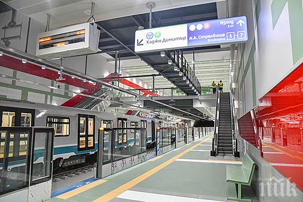 Спират за тестове третия лъч на метрото