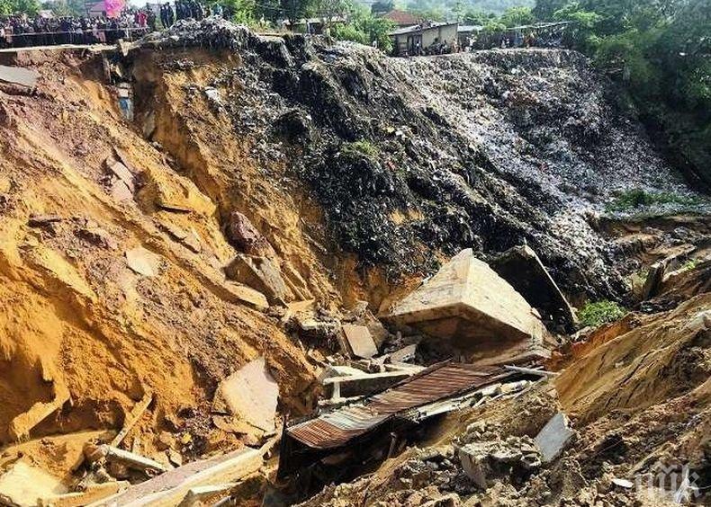 Свлачище затвори Хаинбоаз
